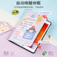 Huawei MatePad10.8에 적합한 보호 케이스 MatePadpro 태블릿 컴퓨터 실리콘 케이스 10.4 태블릿 2 안티 폴 8.4m6 명예 6/x6 전체 무관질 V6 부드럽고 귀여운 10.1 재킷. Huawei MatePad10.8에 적합한 보호 케이스 MatePadpro 태블릿 컴퓨터 실리콘 케이스 10.4 태블릿 2 안티 폴 8.4m6 명예 6/x6 전체 무관질 V6 부드럽고 귀여운 10.1 재킷.