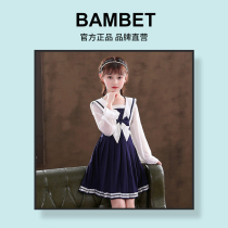 Italian BAMBET girls autumn college style 2021 New JK pleated skirt long sleeve dress autumn skirt