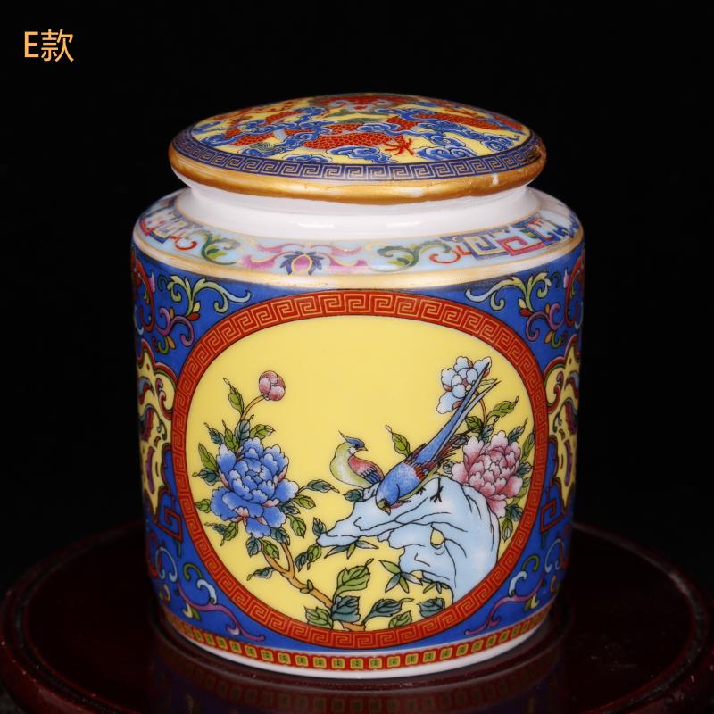 Jingdezhen imitation the qing yongzheng style antique vintage colored enamel tea pot cover POTS ancient Chinese style restoring ancient ways furnishing articles