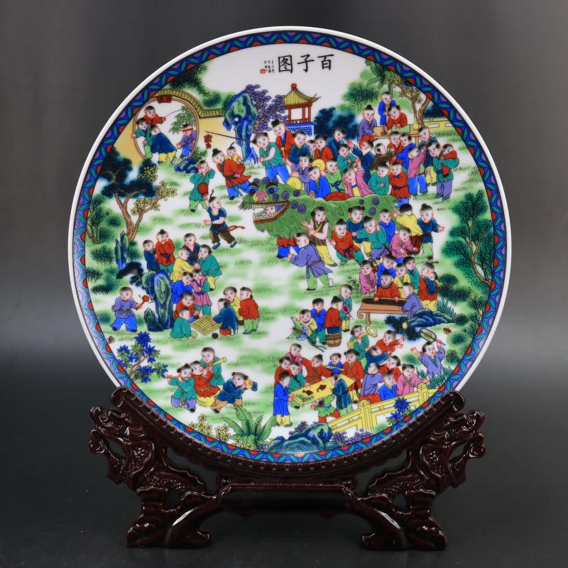 Archaize of jingdezhen porcelain the qing qianlong model of the ancient philosophers figure porcelain plate of restoring ancient ways household adornment furnishing articles
