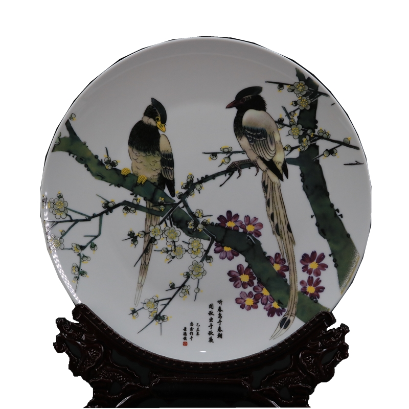 Archaize of jingdezhen porcelain painting of flowers and grain the qing qianlong com.lowagie.text.paragraph porcelain plate of restoring ancient ways household adornment furnishing articles