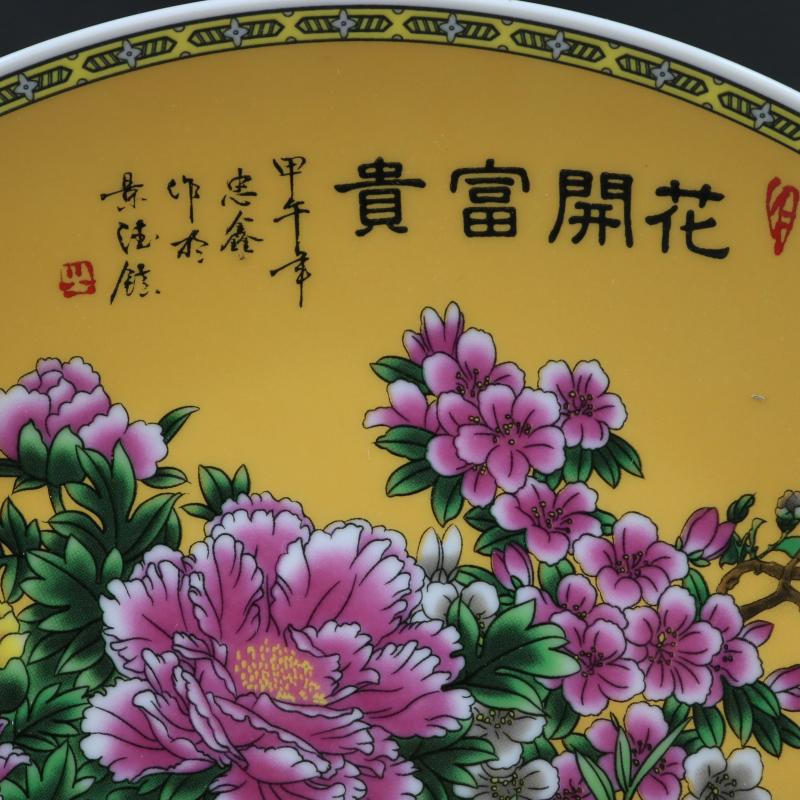 Archaize of jingdezhen porcelain the qing qianlong new famille rose blooming flowers map porcelain plate of restoring ancient ways household adornment furnishing articles