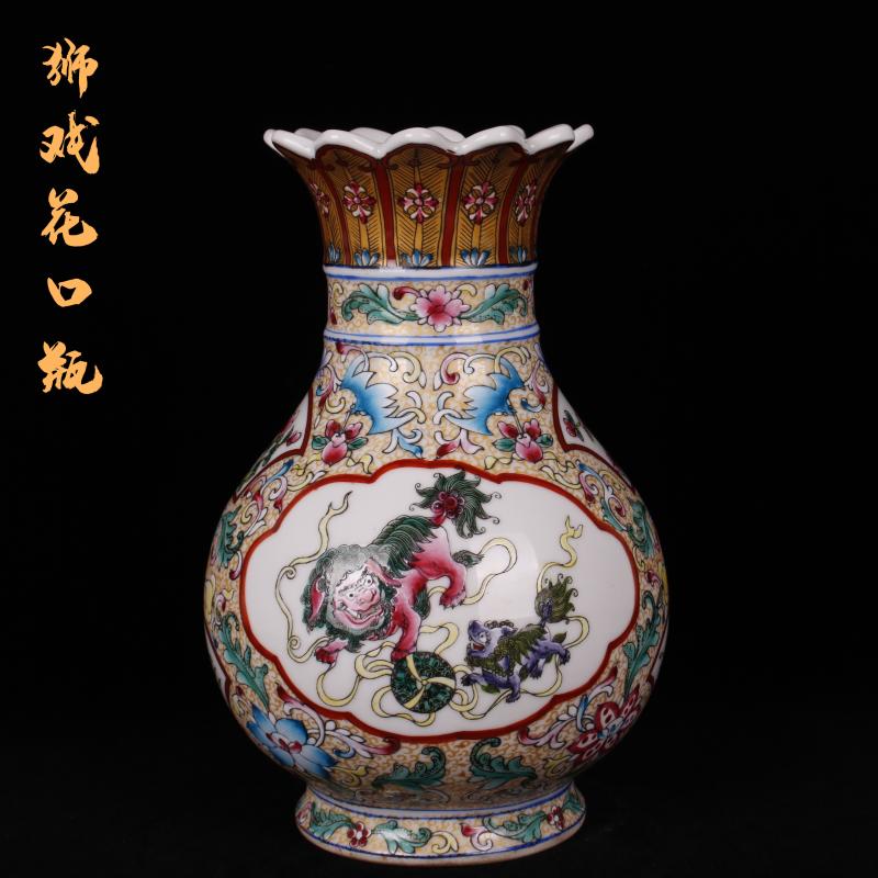 The see colour enamel jingdezhen qianlong tree to watch The king of porcelain bottles sitting room of Chinese style furniture decorative antique furnishing articles