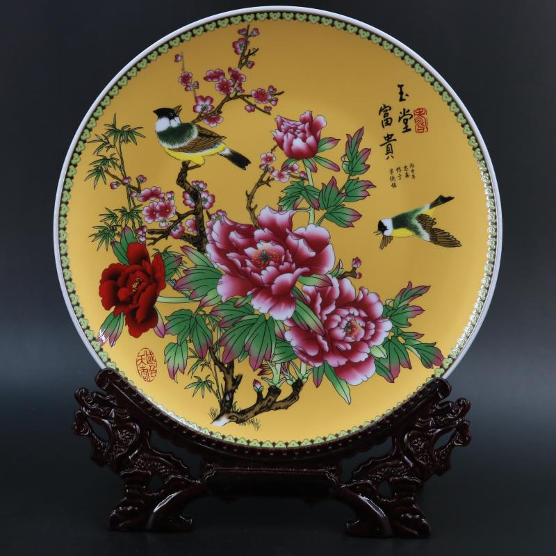 Archaize of jingdezhen porcelain through the qing qianlong yellow birds and flowers of the reward in the porcelain antique reproduction antique home decoration furnishing articles