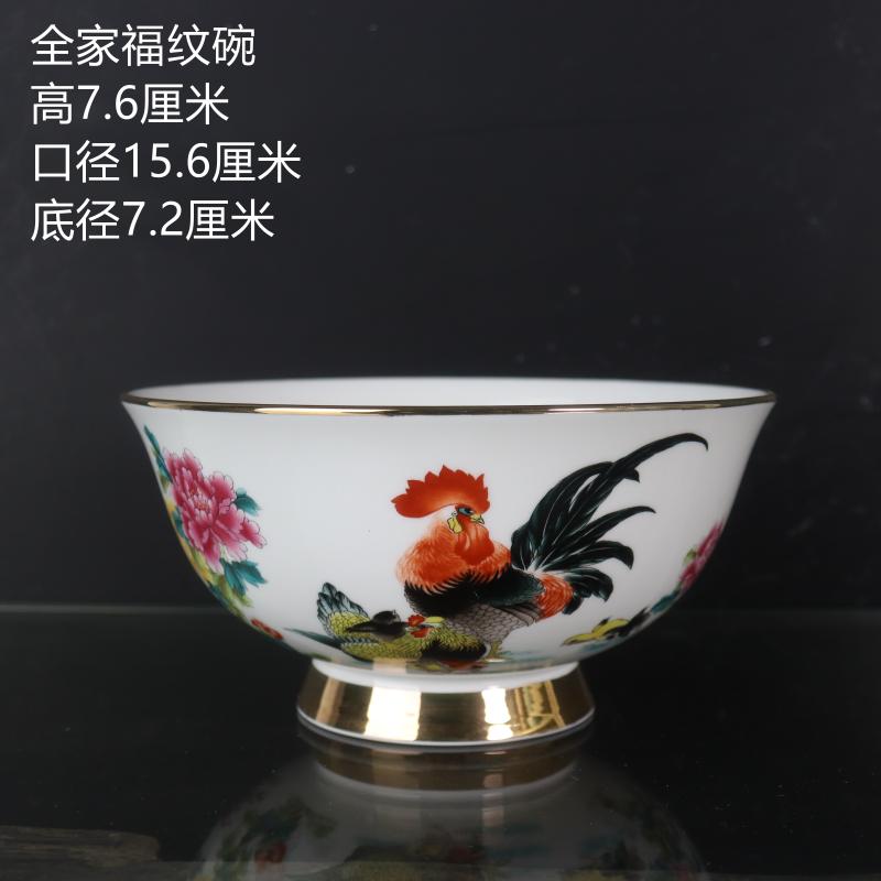 Antique crafts porcelain com.lowagie.text.paragraph 6 inch the qing qianlong fuels the pastel rainbow such use household decorative pattern Chinese penjing collection