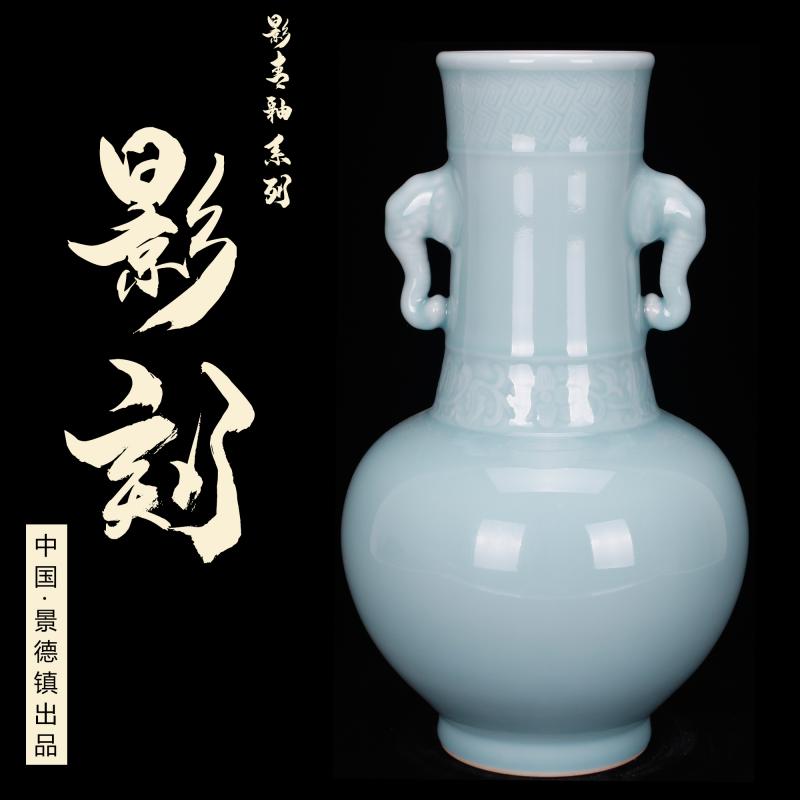 Jingdezhen imitation the qing qianlong antique antique azure glaze vase carving Chinese style restoring ancient ways household table ano adornment furnishing articles