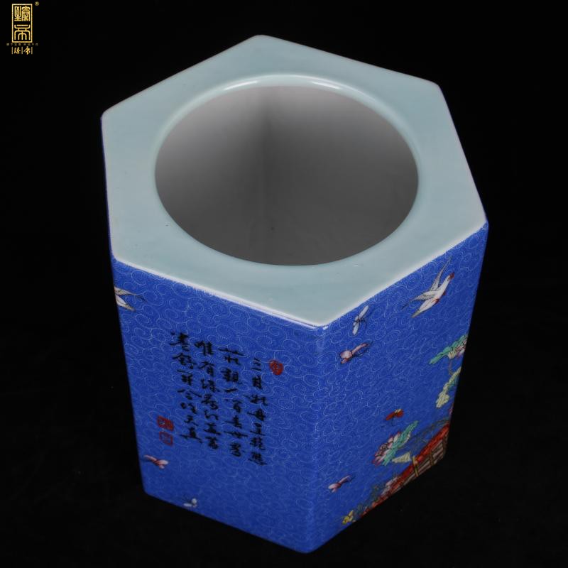 Jingdezhen imitation yongzheng six - party big brush pot antique porcelain enamel see colour pen sea Chinese four desk office furnishing articles