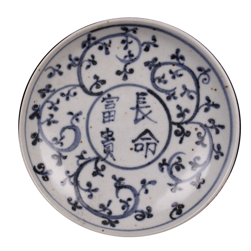 Archaize of jingdezhen blue and white porcelain dab of restoring ancient ways small household adornment furnishing articles Archaize play do old antique collection