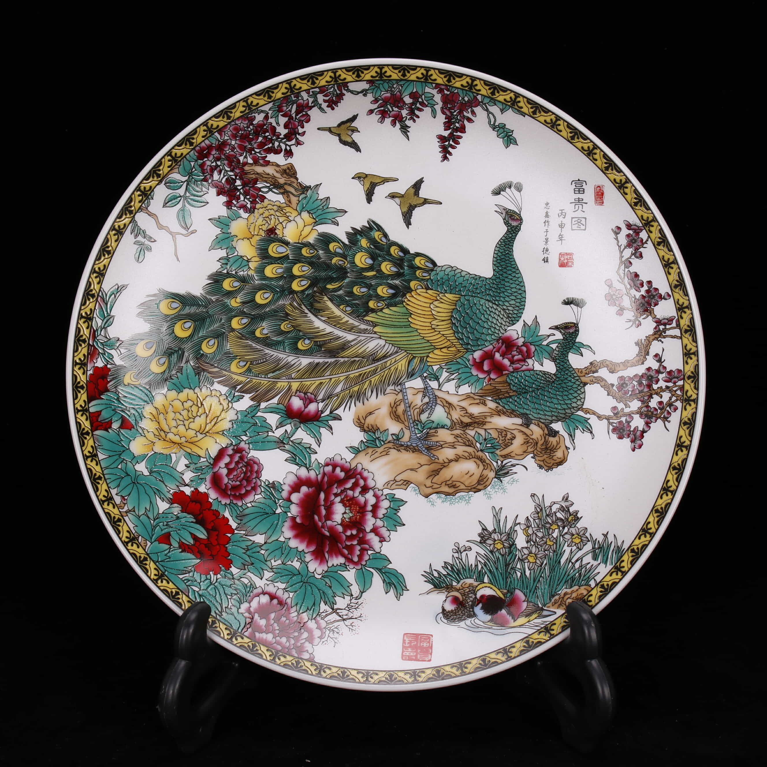 Archaize of jingdezhen porcelain the qing qianlong designs of Snow White porcelain dish the multi-ethnic Chinese style restoring ancient ways household adornment furnishing articles