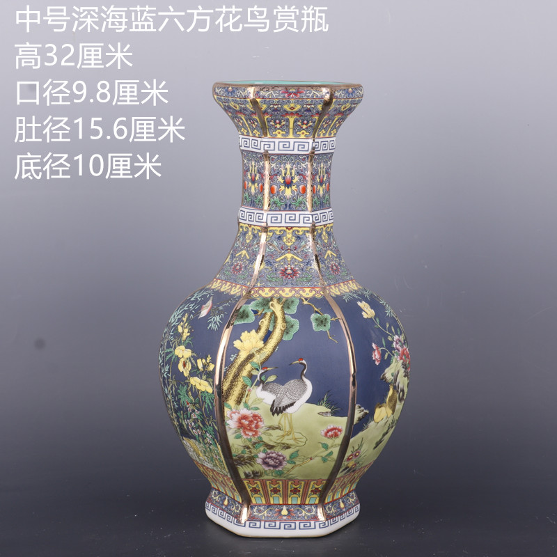 Medium the qing qianlong see colour enamel painting of flowers and the six - party antique craft porcelain vase household Chinese penjing collection