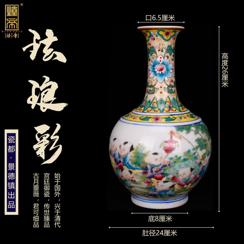 Jingdezhen imitation qianlong hand - made the boy play of the reward bottle of new Chinese style living room decorated boutique antique antique penjing collection