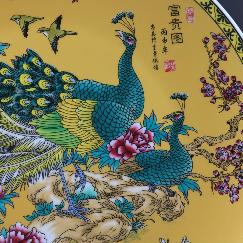 Archaize of jingdezhen porcelain the qing qianlong new auspicious peacock wealth map flat plate antique home decoration furnishing articles