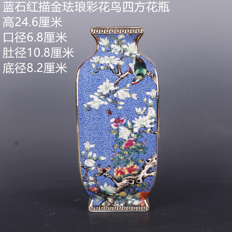 Package mail the qing qianlong see colour enamel painting of flowers and square vase antique porcelain household Chinese penjing collection process