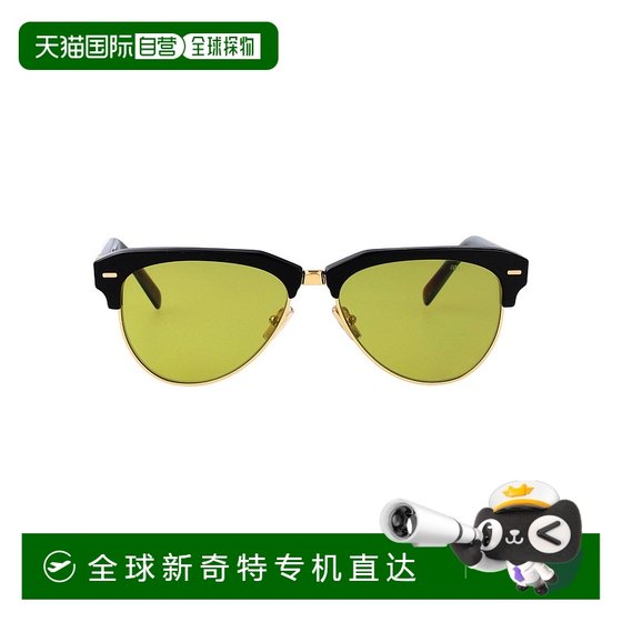 European direct mail miu miu women sunglasses mum mum glasses
European direct mail miu miu women sunglasses mum mum glasses