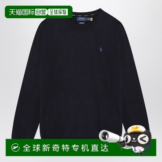 1h refundable European direct mail ralph lauren polo men's sweater
1h refundable European direct mail ralph lauren polo men's sweater