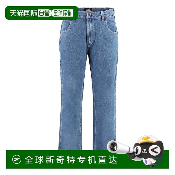 1h refundable European direct mail dickies men's jeans
1h refundable European direct mail dickies men's jeans