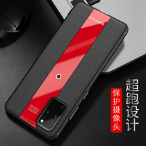 Suitable for Samsung s20 mobile phone shell S20 Porsche ceramic bright face anti-fall soft shell Galaxy s20 protective sleeve 5G limited amount plus plus-scale creative full foreskin tide cards