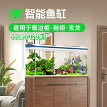 80cm New fish tank home living room small and medium cabinet large aquarium tank free of water 60 meters belt bottom ecology