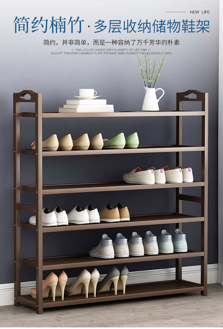 皇豹鞋架简易门口小型鞋柜多层家用室内好看宿舍收纳大容量置物架