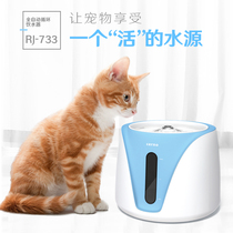 Pet visual water level water dispenser Electric circulating water feeder Cat and dog drinking water automatic drinking water dispenser Anti-dry burning