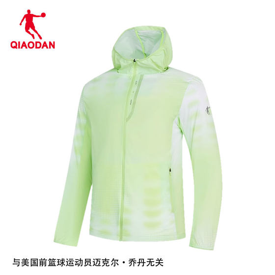 Jordan Feiying PB5.0 sun protection clothes for men's lightweight thin 2025 new outdoor sports running sun protection hooded windbreaker
Jordan Feiying PB5.0 sun protection clothes for men's lightweight thin 2025 new outdoor sports running sun protection hooded windbreaker