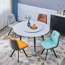 Nordic light luxury round round table Rock plate dining table chair combination Modern simple small household living room round turntable