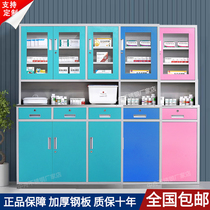 Clinic medicine medicine cabinet dental stainless steel pet grooming hospital treatment table pharmacy medical disposal dispensing table