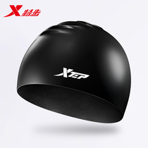 XTEP swimming cap womens new silicone comfortable professional mens childrens swimming cap 2021 special swimming cap for long hair