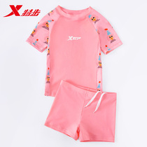 XTEP childrens swimsuit womens 2021 new small medium and large childrens cute split boxer swimming sunscreen quick-drying swimsuit