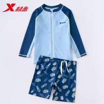 XTEP childrens swimsuit boys split new sunscreen long-sleeved cute baby professional swimming training hot spring swimsuit