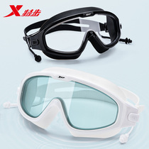 XTEP goggles waterproof and anti-fog high-definition professional myopia men and women electroplated large frame swimming glasses diving swimming cap set