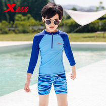 XTEP childrens swimsuit boys summer new long-sleeved split sunscreen small medium and large children professional swimming quick-drying swimsuit