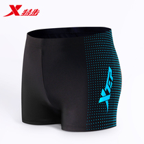 XTEP mens swimming trunks new adult five-point loose plus size professional boxer swimming quick-drying beach hot spring swimsuit