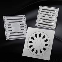 Gobiges 304 stainless steel floor drain shower bathroom toilet toilet deodorizer balcony sewer washing machine