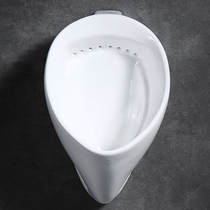 Gobijes Hotel Wall-mounted urinal ceramic wall urinal with anti-odor man urinal sensor