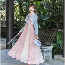 Improved Hanfu summer dress female Chinese style suit student ancient costume female fairy elegant fresh and elegant daily skirt