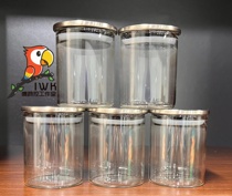 IWK Harrison flexdy beautiful bird GM nourishing pellet split container glass material stainless steel sealing lid 1