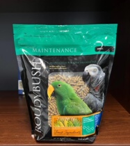 American Roudybush Judy Parrot Nourishes Pills Daily Maintenance High-energy Mini Small Grain S Grain