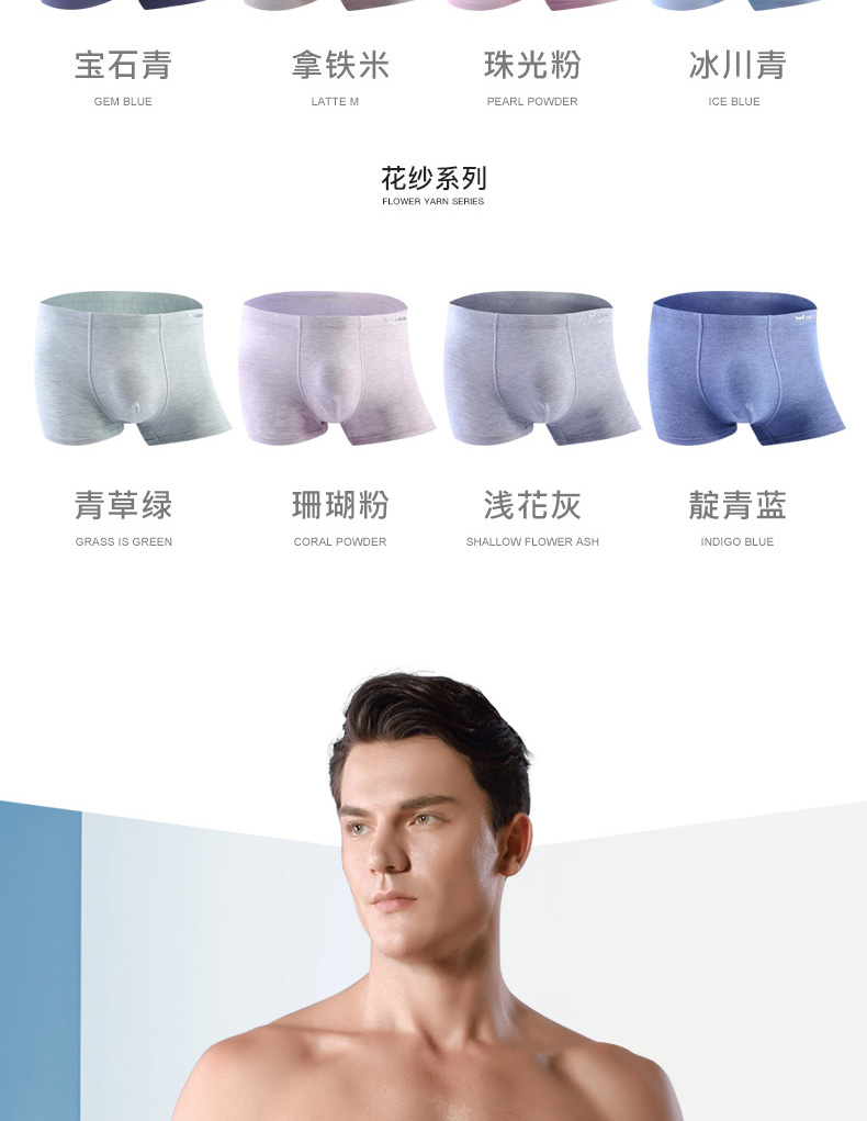宝石青拿铁米珠光粉冰川青GEM BLUELATTE MPEARL POWDERCE BLUE花纱系列青草绿珊瑚粉浅花灰靛青蓝GRASS IS GREENCORAL POWDERSHALLOW FLOWER ASH-推好价 | 品质生活 精选好价