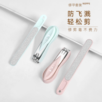 The nail clippers used a single nail clamp for adult girls and young girls to carry the original suit of medium-sized nail scissors