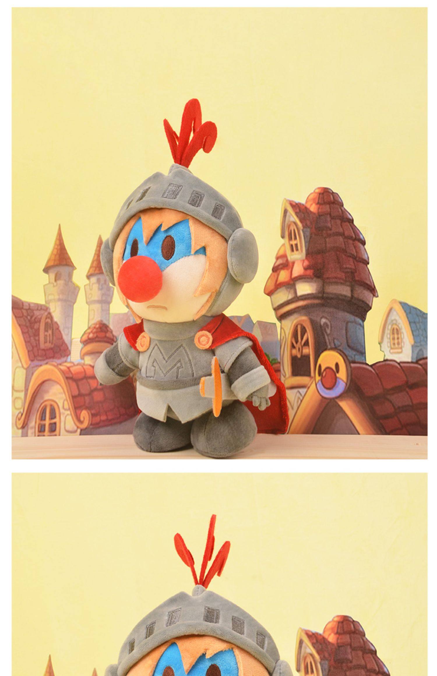 友游摩尔庄园联名玩偶正义骑士瑞琪团长可爱公仔毛绒玩具男女礼物