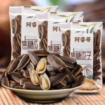 (3 pounds) Inner Mongolia original fried melon seeds sunflower seeds peanut nuts leisure snacks