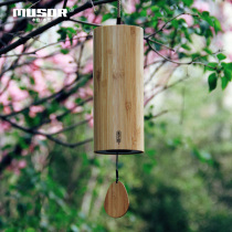 MUSOR Meditation Chord Wind chimes Bamboo hand-cranked Retro wind chimes Japanese-style decorative balcony pendant pendant