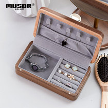 MUSOR walnut whole wood jewelry box high-end hanging necklace earrings ring portable travel jewelry storage box