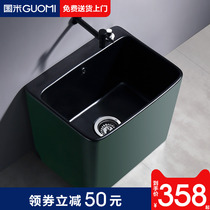 Nordic color ceramic mop pool Black green medium large mop pool Balcony household mop pool sink basin