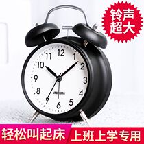 Super loud sound metal small alarm clock students with luminous creative personality lazy simple silent bedside children alarm