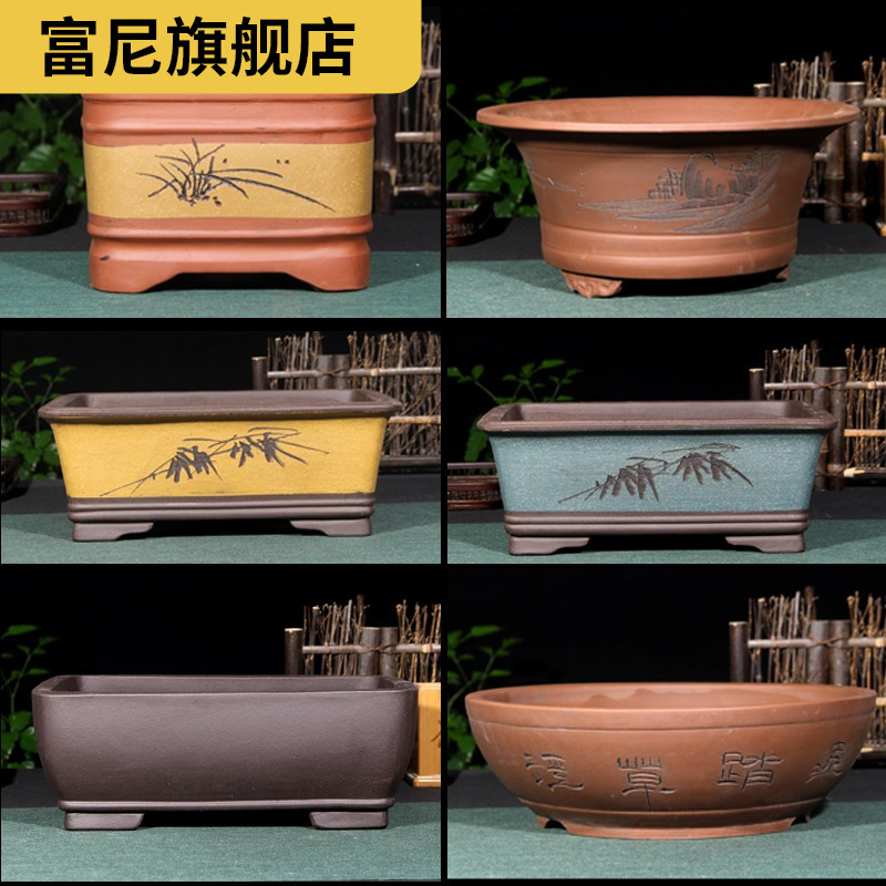 Rich, rectangular flower calamus flowerpot asparagus ceramic pot the plants indoor flowerpot bonsai pot yixing purple sand