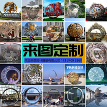 Stainless steel sculpture custom abstract character animal city sculpture custom school fiberglass astronaut cast copper