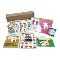 Chinese Literate Cognition Little White Can Read Vocal book Early teaching Enlightenment small Got Talent to read the pen official website universal Almighty