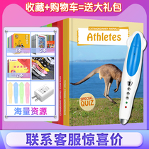 Kymel Wonder Animal Childrens Point Reading Pen 6 + Years Old Malt Smalls official flagship store 32g